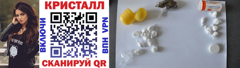 АМФ 97% kraken вход мориарти как зайти Усть-Джегута