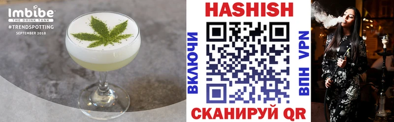KRAKEN зеркало  Усть-Джегута  Cannafood конопля 