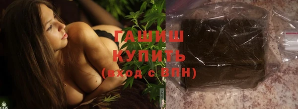 прущие грибы Арсеньев
