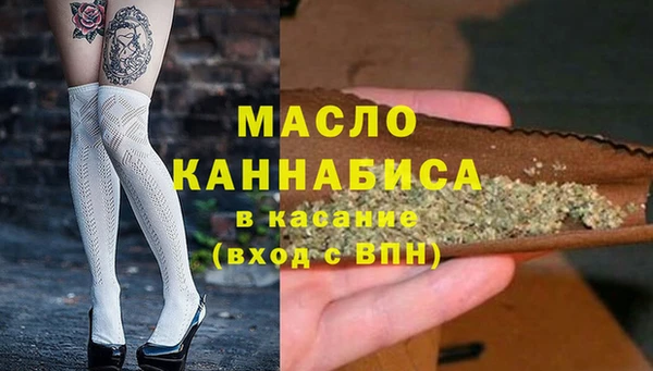прущие грибы Арсеньев