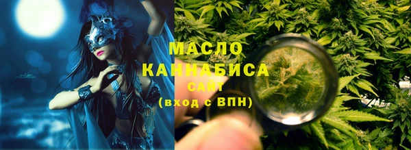 прущие грибы Арсеньев