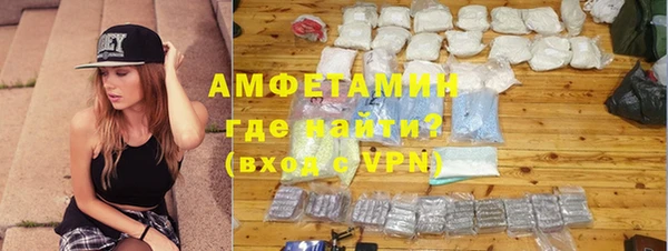 прущие грибы Арсеньев