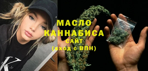 прущие грибы Аркадак