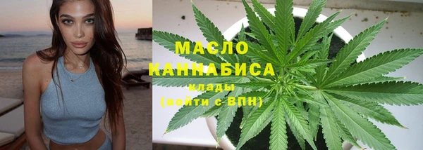 прущие грибы Аркадак