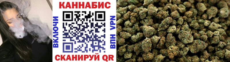 Канабис MAZAR  наркотики  Усть-Джегута 